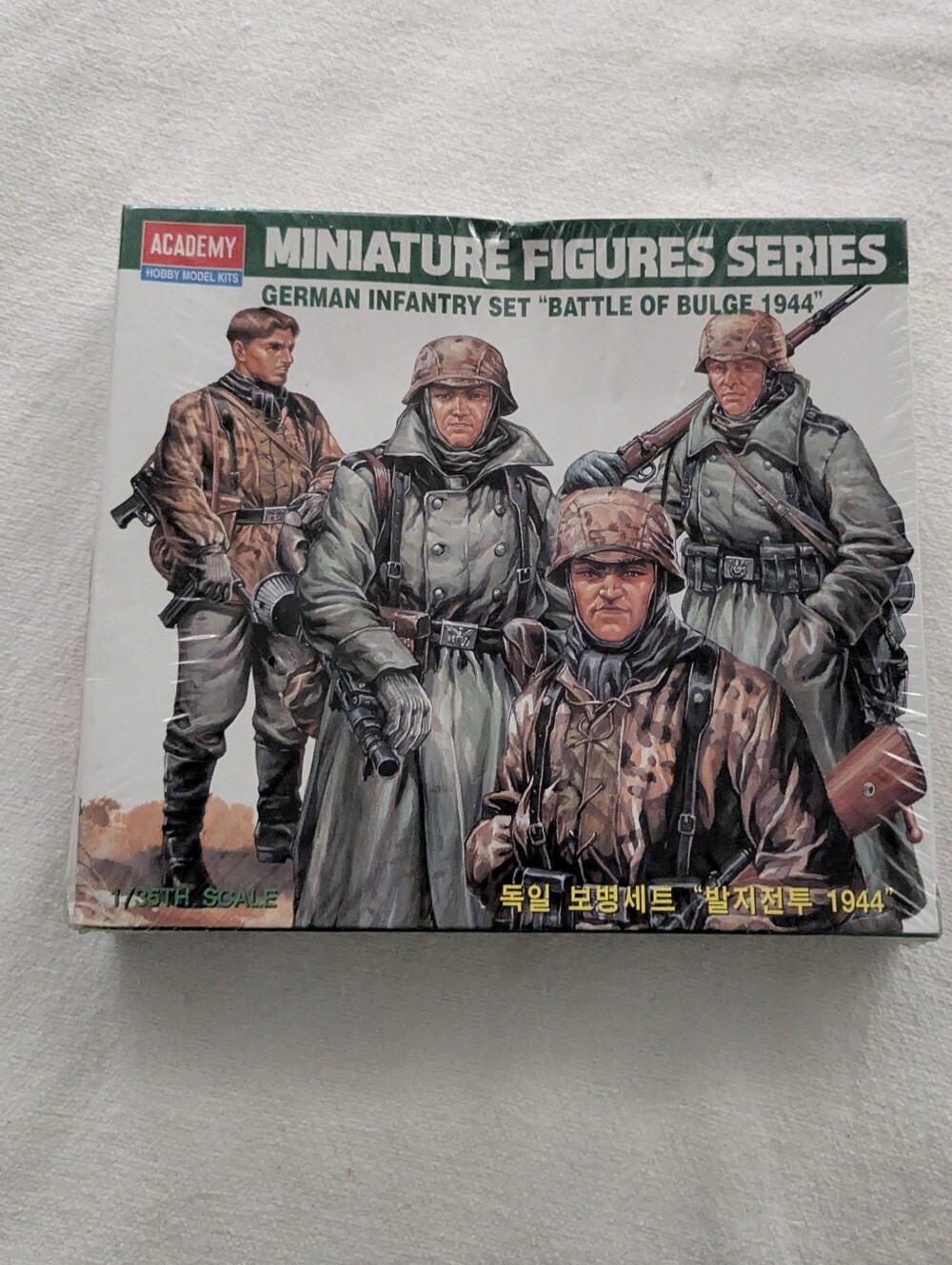 Academy Miniature Figures Series German Infantry Set - Green